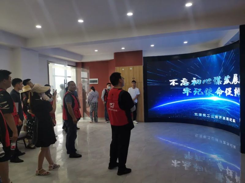【爱新沂】“E路启程看发展”新沂新媒体走基层