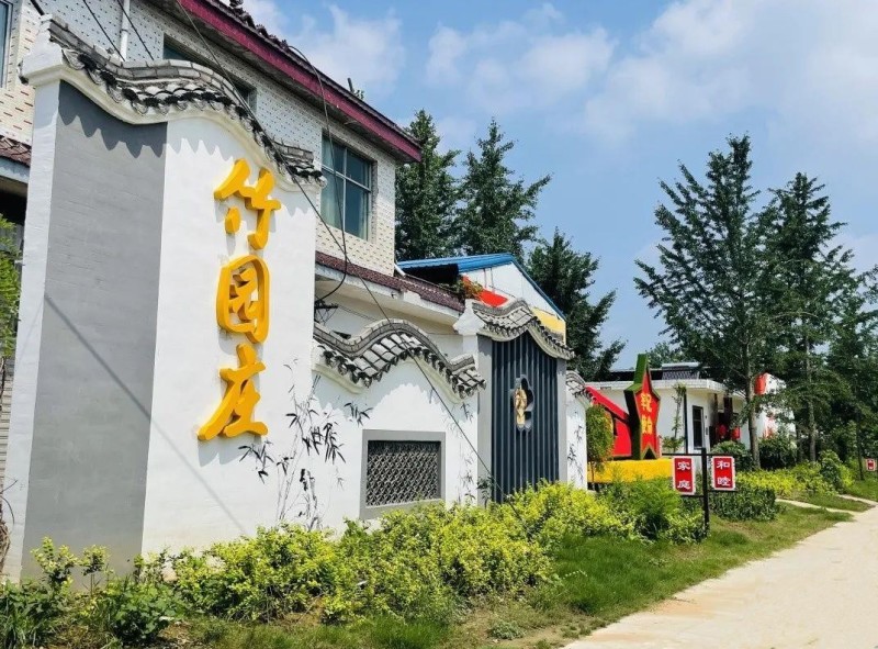 【爱新沂】“E路启程看发展”新沂新媒体走基层