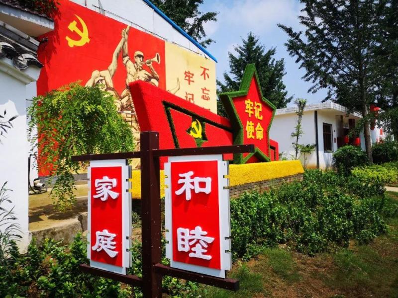 【新沂市环保联合会】E路启程看发展--新媒体
