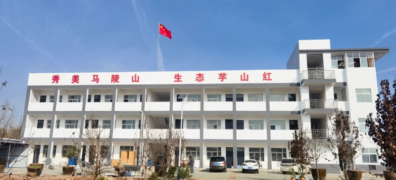 企业一角