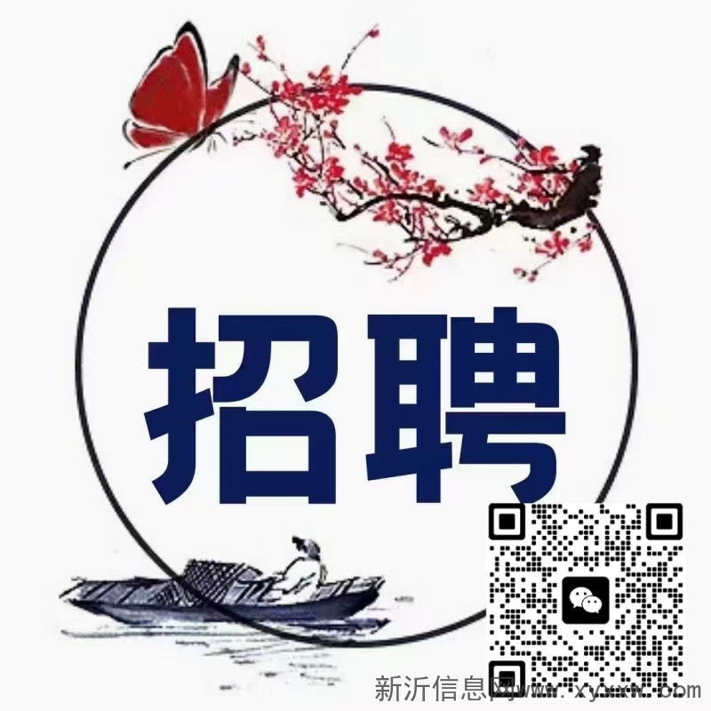 宝妈上班待业学生都可以